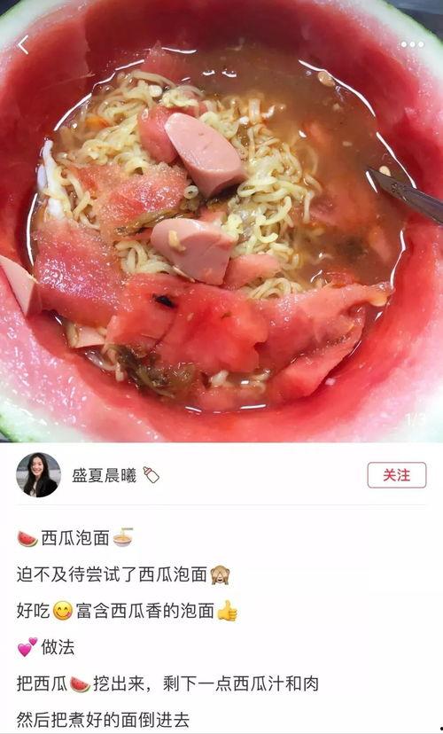 瓜瓜吃瓜宝典,揭秘娱乐圈幕后真相