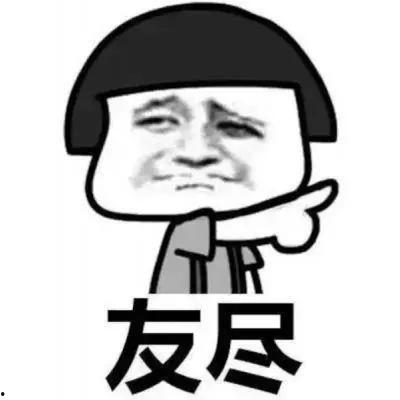 吃瓜不宫斗,远离宫斗纷争