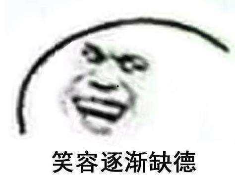 沙雕吃瓜昵称大全