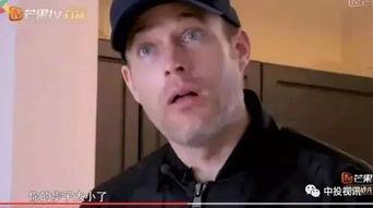 吃瓜罗伯特田雷,从田间到荧屏的蜕变之路